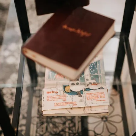 Casa Da Catedral Jeronimo * Badajoz